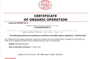 US Standard Organic
